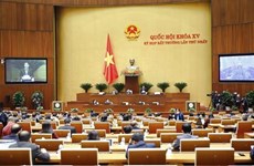 越南第十五届国会第一次特别会议召开最后一场会议