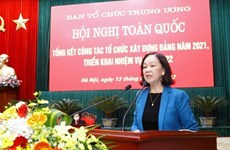 越共中央组织部部长张氏梅：继续推进党的组织建工作创新