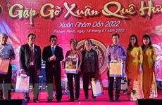 越南驻柬大使馆举行2022年壬寅年春节见面会