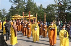 释一行禅师火化仪式在顺化市举行