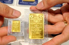 2月21日上午越南国内黄金价格涨跌互现