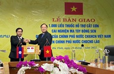 越南向老挝政府捐赠1000剂毒瘾治疗药物