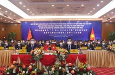 2022年越南边境四省与中国广西党委书记会晤暨联工委第十三次会晤以线上方式举行