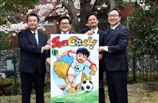 日本一出版社出版首部有关越南足球的漫画  