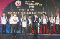 524家企业荣获2022年越南优质商品企业证书
