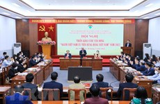 创造动力与良好竞争环境 促使越南企业提高货品质量