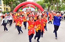 河内市第31届东南亚运动会“倒计时31天”活动将于本月11日举行
