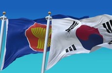 东盟-韩国金融合作中心在雅加达正式成立