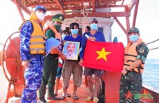 越南海警第四区与地方武装力量在土珠岛乡海域进行联合巡逻