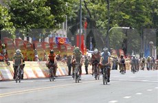 和平省--第31届东运会自行车比赛理想目的地