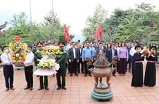越南新闻工作者协会代表团溯源之旅