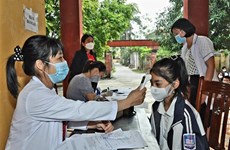 越南新增病例7417例   5~12岁儿童接种人数667978人