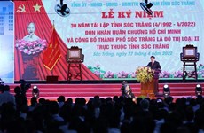 越南政府总理范明政出席朔庄省重设30周年庆典
