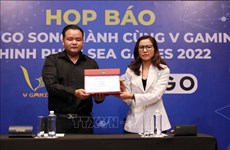 第31届东运会：跨境电商平台Fado Go成为越南两支电竞队的赞助商