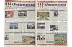 老挝媒体：老越全面合作关系日益加深
