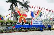 第31届东南亚运动会：体育与越南融入东盟