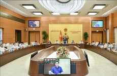 越南国会常委会第11次会议闭幕