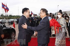 老挝启动老越特殊关系主题征文大赛