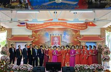 泰国那空拍侬府隆重举行志明主席诞辰132周年纪念活动