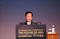  范平明出席亚洲未来国际会议并发言  提出加强地区合作和维持繁荣的5个建议