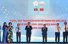  “2022年越南-老挝特殊关系历史知识竞赛”正式启动