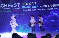 2022年越南青年创业论坛将于今年10月举行