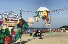 “感受会安夏天”海洋节正式开幕   清化省涔山狂欢节热闹开场