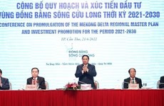政府总理范明政出席九龙江三角洲地区规划发布和投资促进工作会议