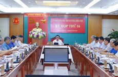 越共中央检查委员会第16次会议：审议对部分党组织和领导干部给予党纪处分