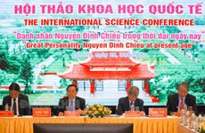 “当今时代的名人阮廷炤”国际学术研讨会在槟椥省举行