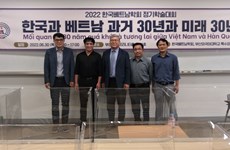 “韩越30年关系及其愿景”研讨会在韩国举行