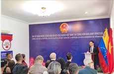 越南驻委内瑞拉大使馆举行越南语基础课程结业典礼