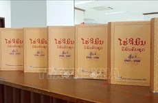 越老关系60周年：老挝将《胡志明全集》作品进入课堂教学