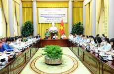 对外公布越南国家主席关于国会刚通过的五部法律的主席令