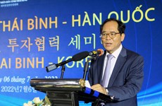 越南太平省大力吸引韩国投资商
