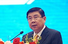 越共中央政治局对胡志明市人民委员会党组（任期2016~2021年）和阮成峰进行警告处分
