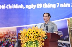 范明政主持召开越共中央政治局关于发展东南部地区和南部重点经济区的决议实施工作总结会议