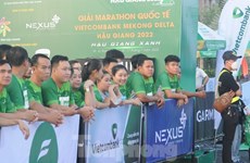 8500名运动员参加在后江省举行的2022年国际马拉松赛
