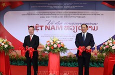 越老建交60周年：“越南之美”展会在老挝开幕