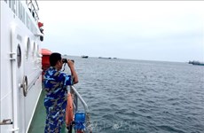 平顺省失踪多日的BTh 97478 TS 渔船上的5名船员已找到
