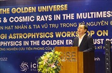 两场有关国际天体物理学学术会议开幕