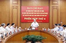国家主席阮春福主持越南社会主义法治国家建设指导委员会第四次会议