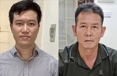 越南外交部领事局“行贿受贿案”最新进展