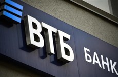 俄罗斯外贸银行开展越南盾跨境汇款服务