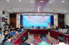老挝人民革命青年团与河南省青年团加强共青团工作经验交流与合作