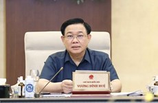越南第十五届国会常务委员会第十四次会议于8月9日开幕
