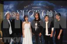  日本第一支越南摇滚乐队KURROCK发布MV