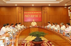 越共中央总书记阮富仲主持召开中央反腐指导委员会第22次会议