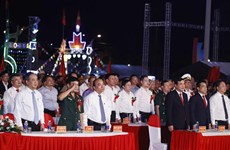 国家主席阮春福出席广南省Cấm Dơi大捷50周年纪念典礼