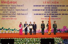 越南清化省与老挝华潘省不断丰富合作内涵